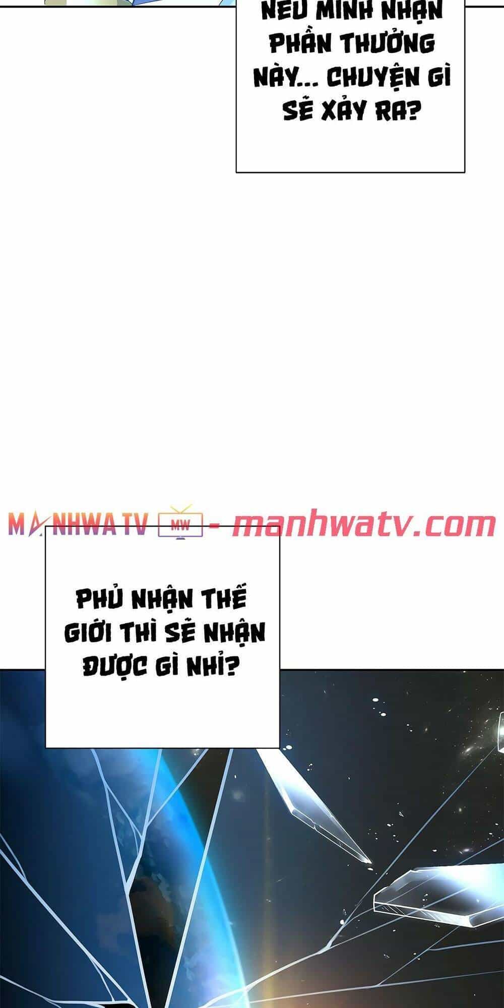 Cốt Binh Trở Lại - Chương 111 - ảnh 5