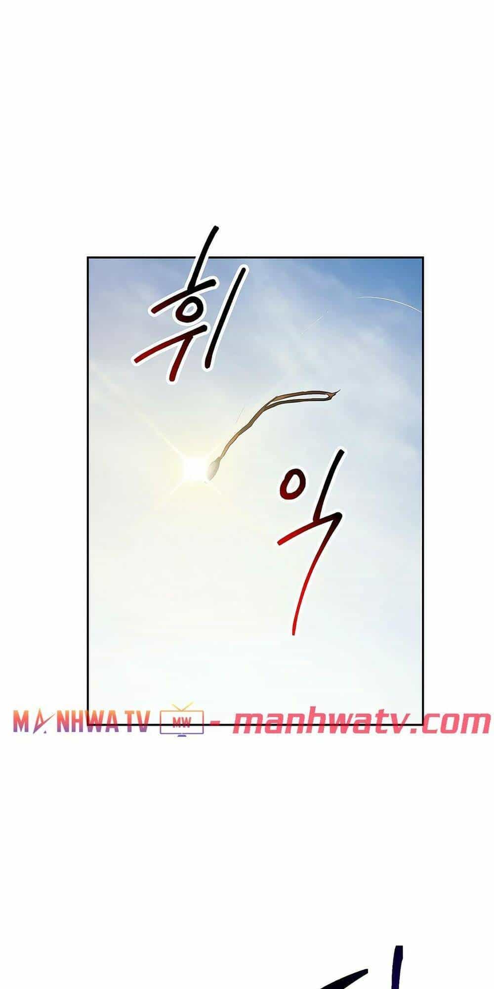 Cốt Binh Trở Lại - Chương 111 - ảnh 64