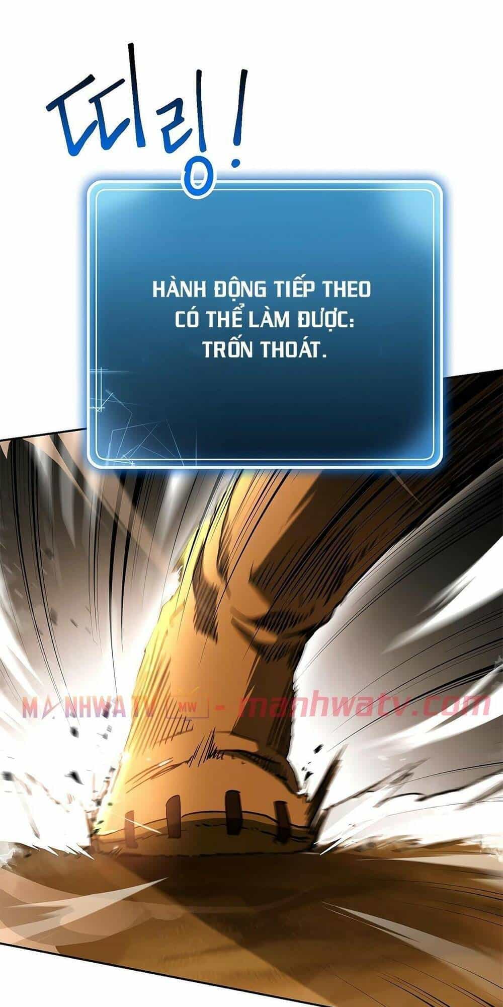 Cốt Binh Trở Lại - Chương 113 - ảnh 20