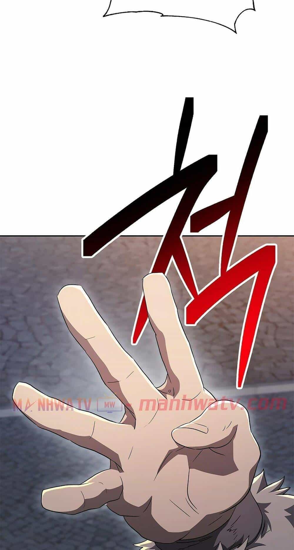 Cốt Binh Trở Lại - Chương 115 - ảnh 11