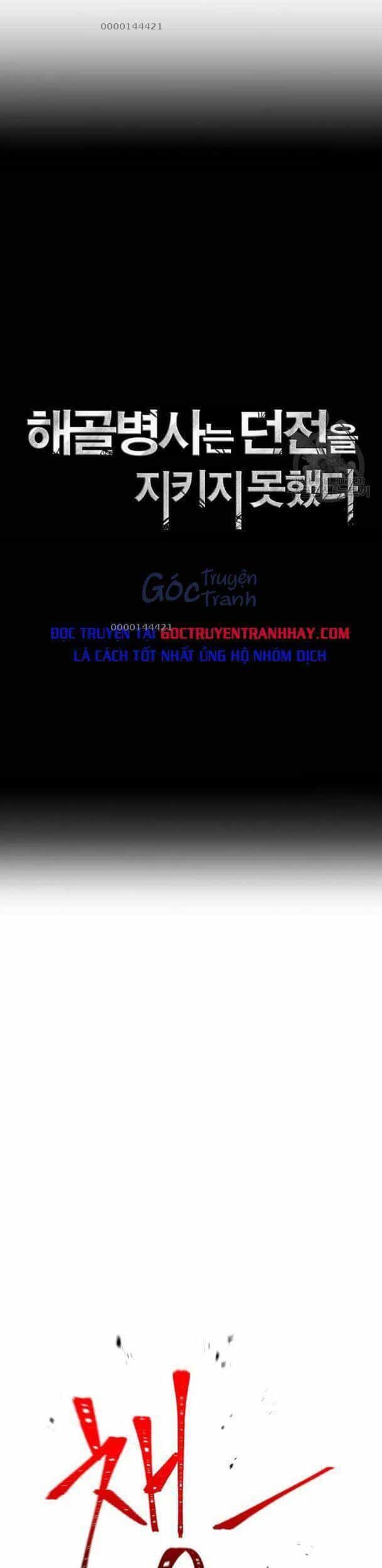 Cốt Binh Trở Lại - Chương 173 - ảnh 11