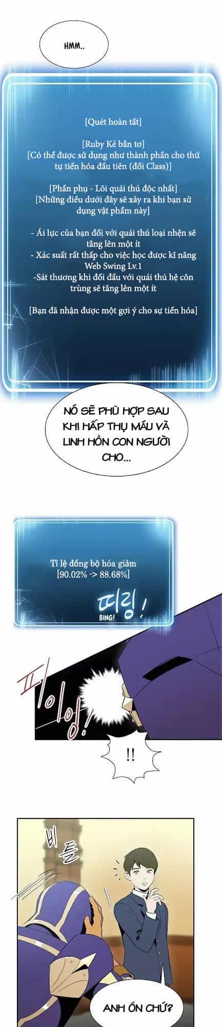 Cốt Binh Trở Lại - Chương 21 - ảnh 15
