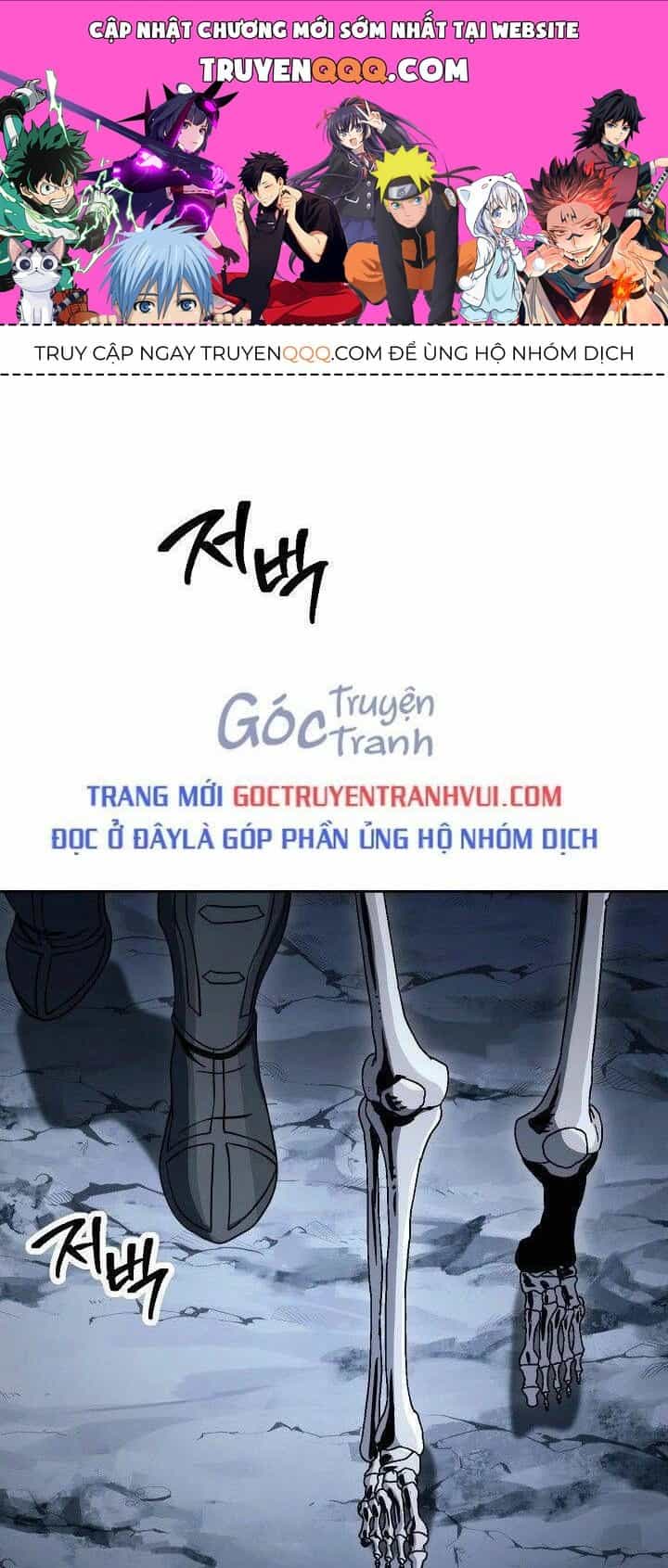 Cốt Binh Trở Lại - Chương 215.1 - ảnh 1