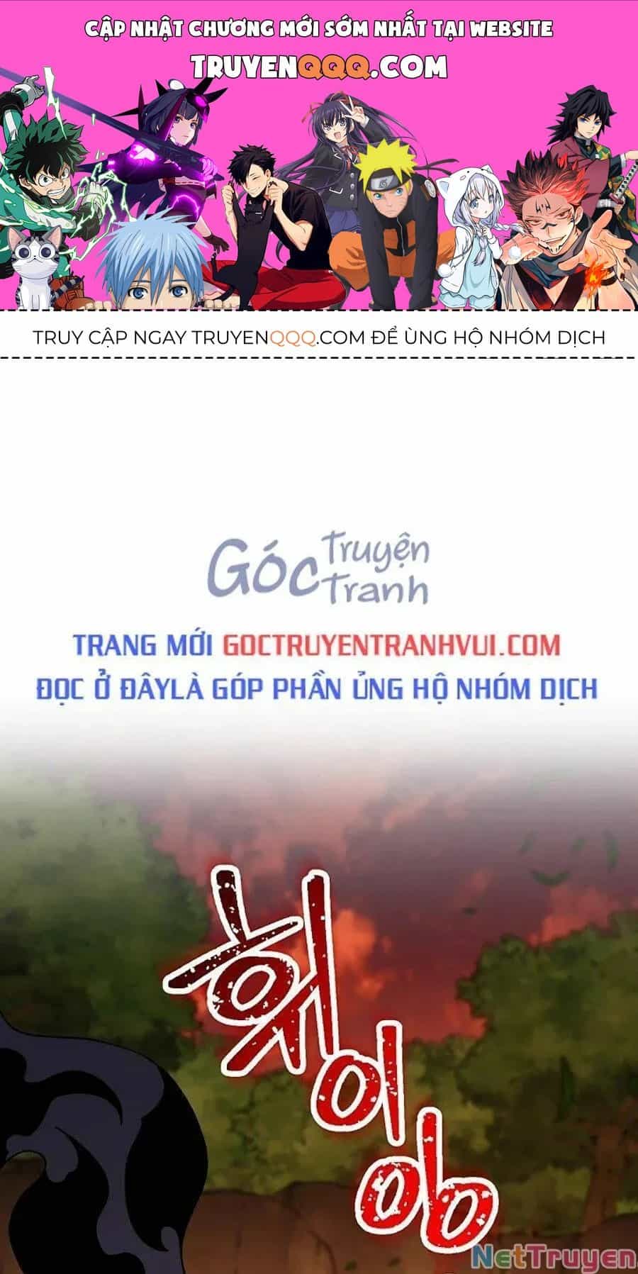 Cốt Binh Trở Lại - Chương 216.1 - ảnh 1