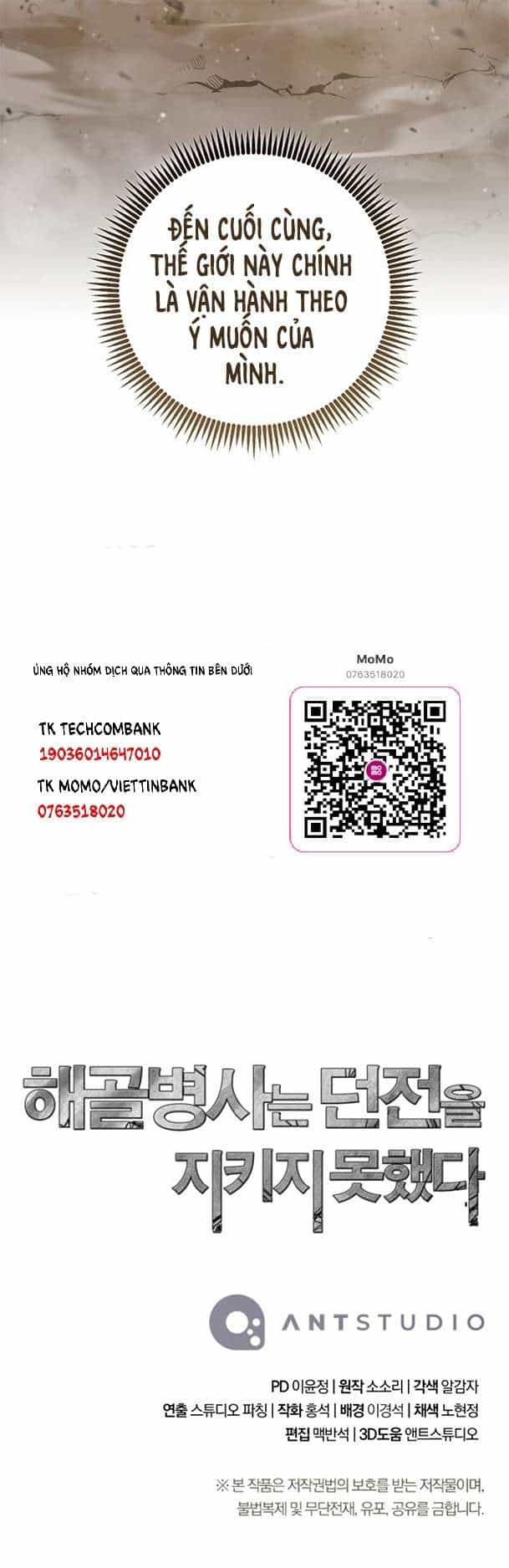 Cốt Binh Trở Lại - Chương 243 - ảnh 57
