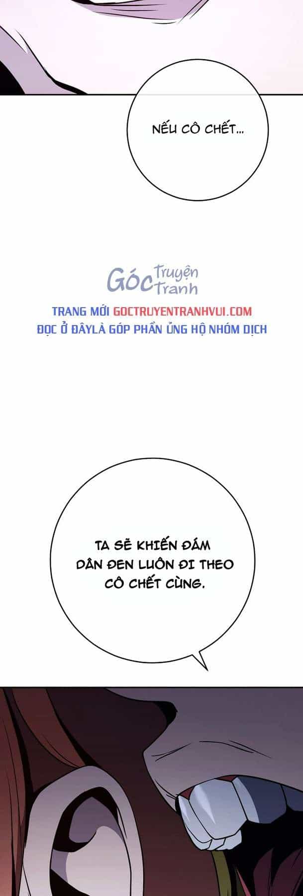 Cốt Binh Trở Lại - Chương 249 - ảnh 43