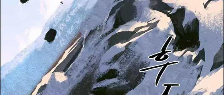 Cốt Binh Trở Lại - Chương 3 - ảnh 37