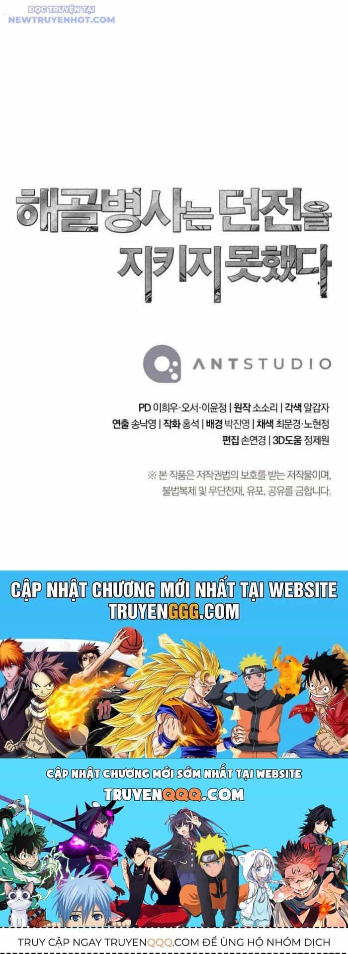 Cốt Binh Trở Lại - Chương 311 - ảnh 75