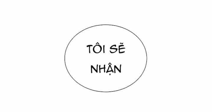 Cốt Binh Trở Lại - Chương 34 - ảnh 23
