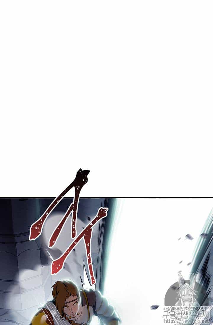 Cốt Binh Trở Lại - Chương 72 - ảnh 12