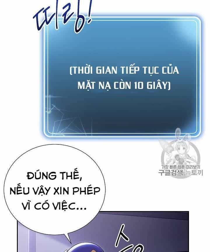 Cốt Binh Trở Lại - Chương 82 - ảnh 38