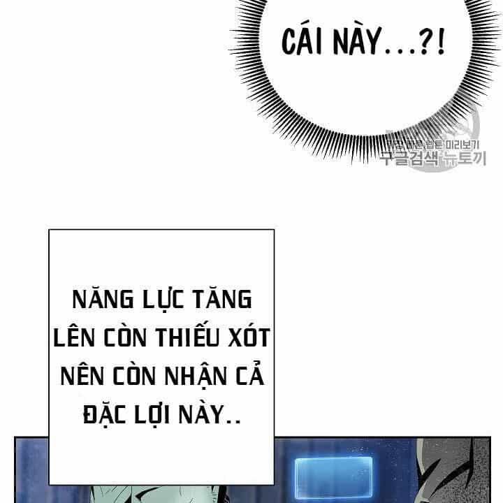 Cốt Binh Trở Lại - Chương 83 - ảnh 24