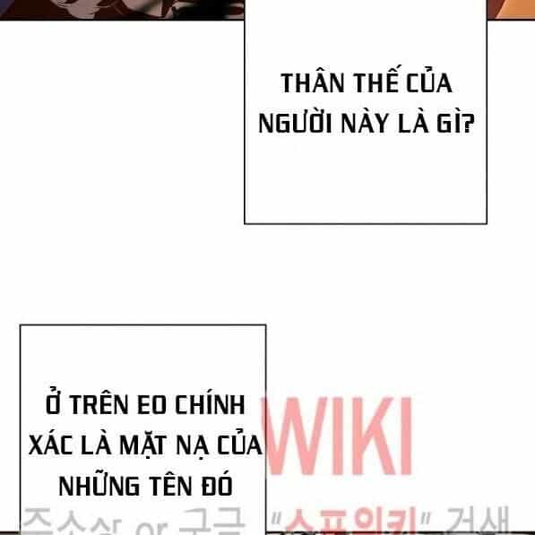 Cốt Binh Trở Lại - Chương 87 - ảnh 13