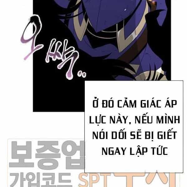 Cốt Binh Trở Lại - Chương 87 - ảnh 57