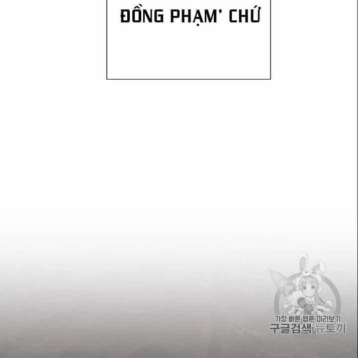 Cốt Binh Trở Lại - Chương 93 - ảnh 86