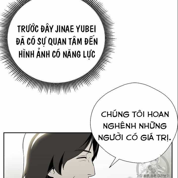 Cốt Binh Trở Lại - Chương 95 - ảnh 10