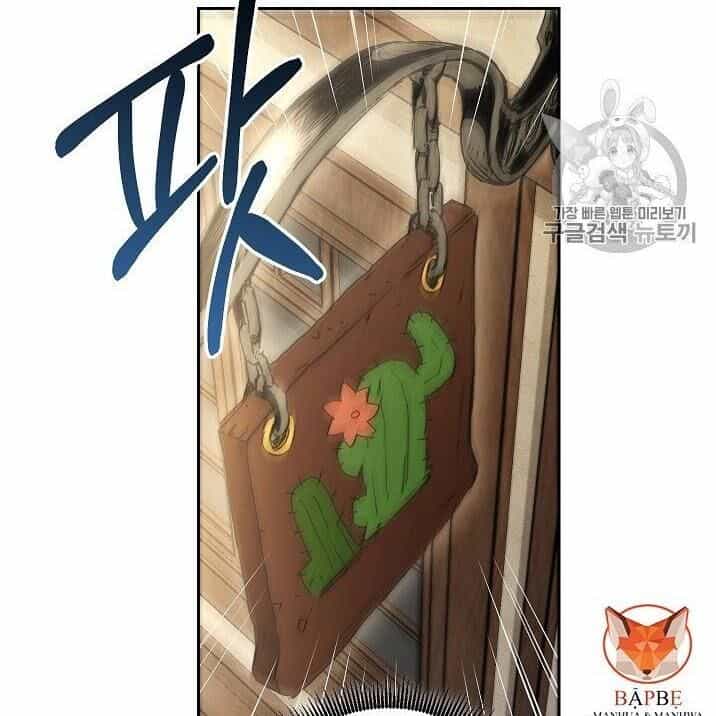 Cốt Binh Trở Lại - Chương 96 - ảnh 94