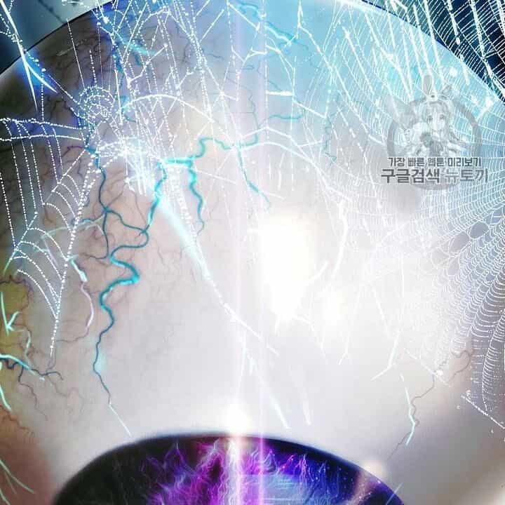 Cốt Binh Trở Lại - Chương 97 - ảnh 16