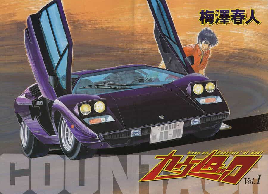 Countach - Chương 1 - ảnh 3