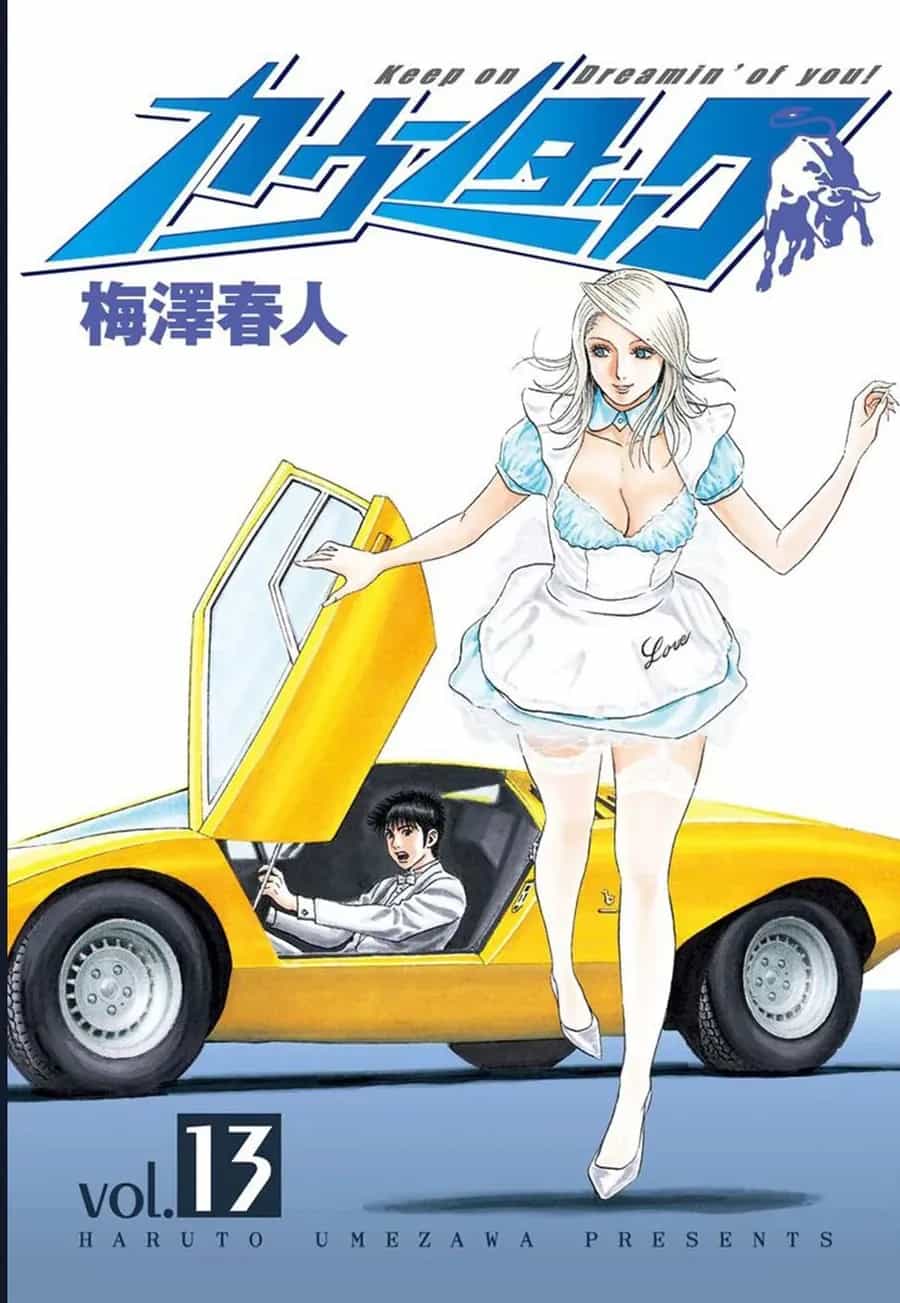 Countach - Chương 117 - ảnh 2