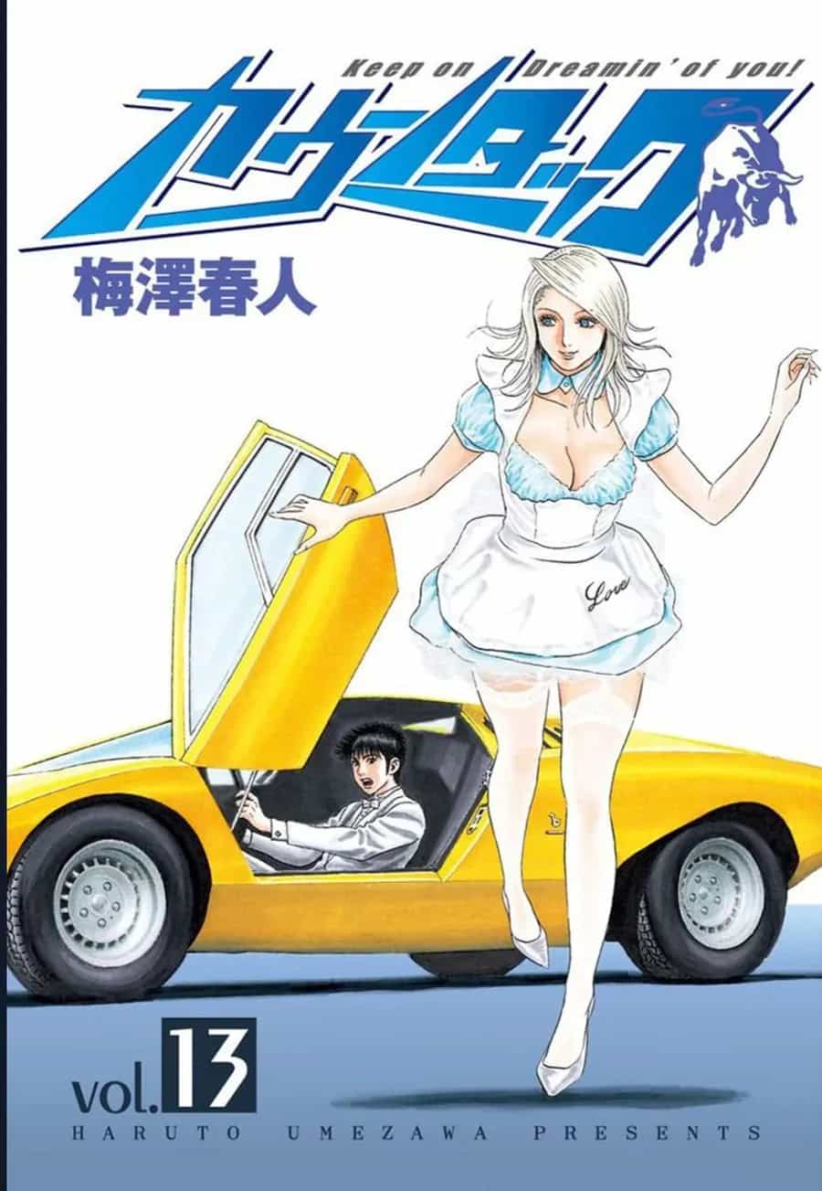 Countach - Chương 118 - ảnh 2