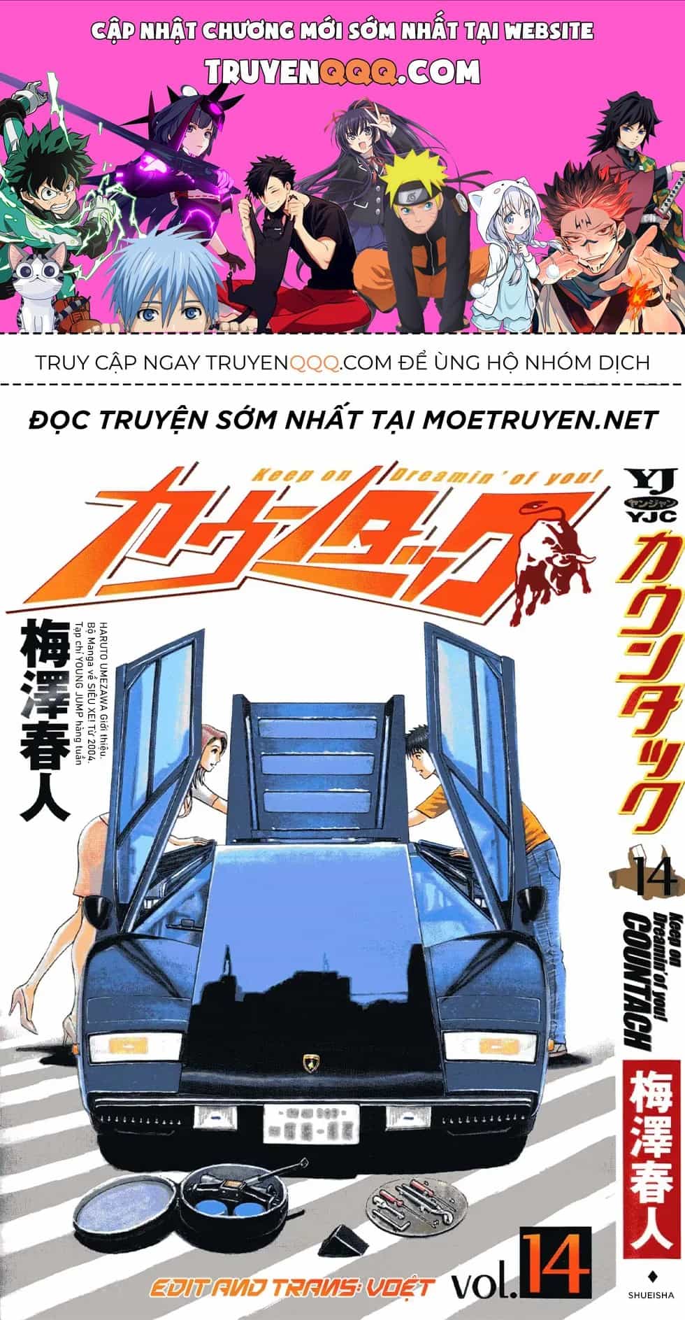 Countach - Chương 126 - ảnh 1