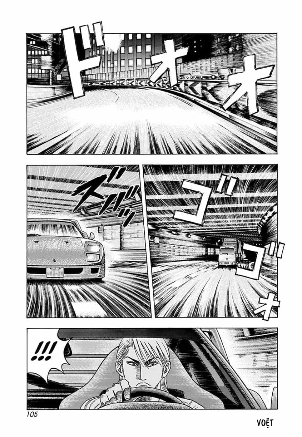 Countach - Chương 127 - ảnh 15