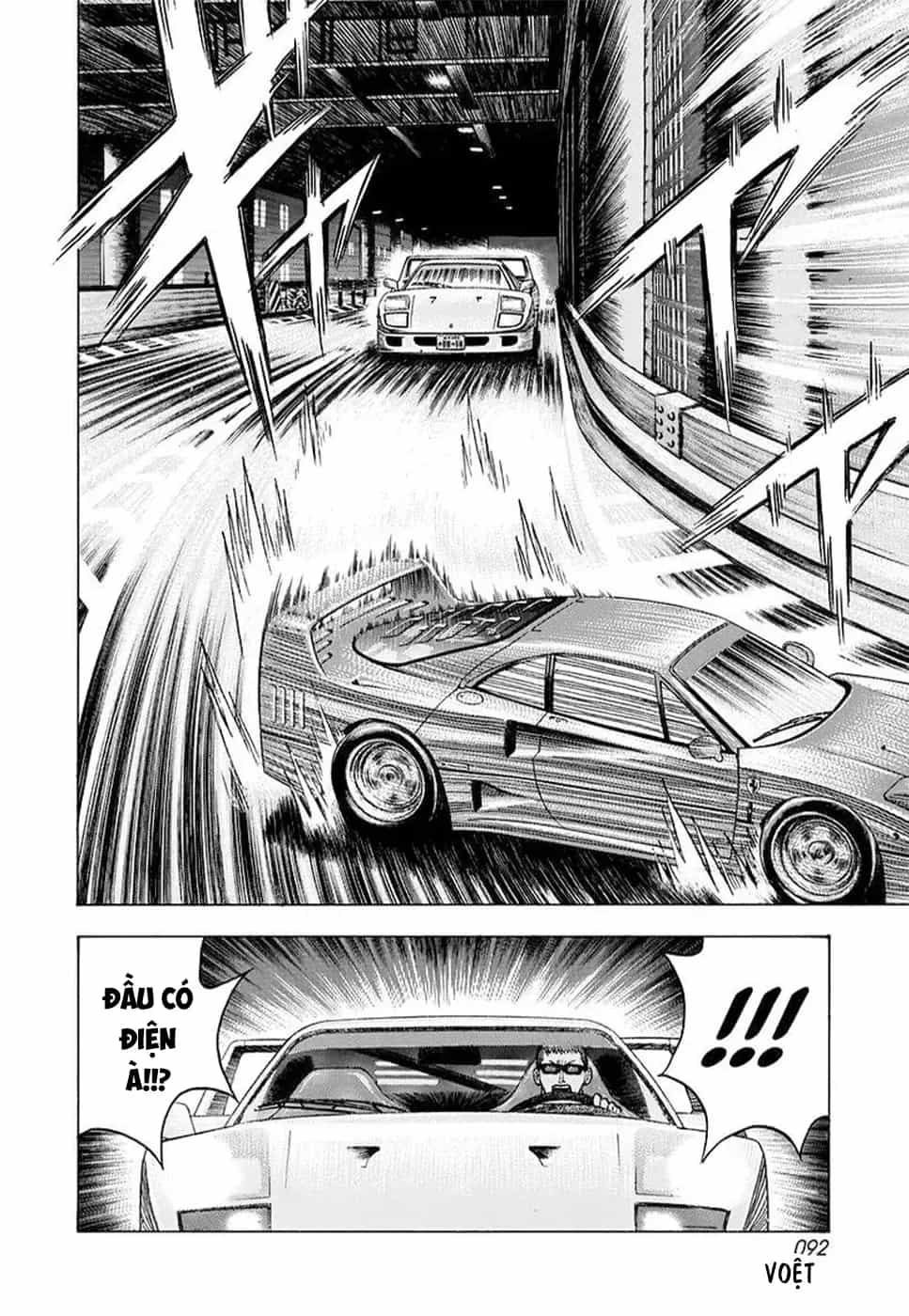 Countach - Chương 127 - ảnh 4