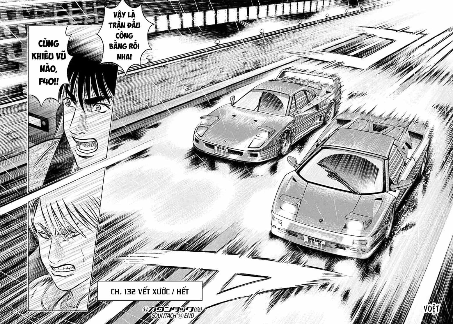 Countach - Chương 132 - ảnh 16