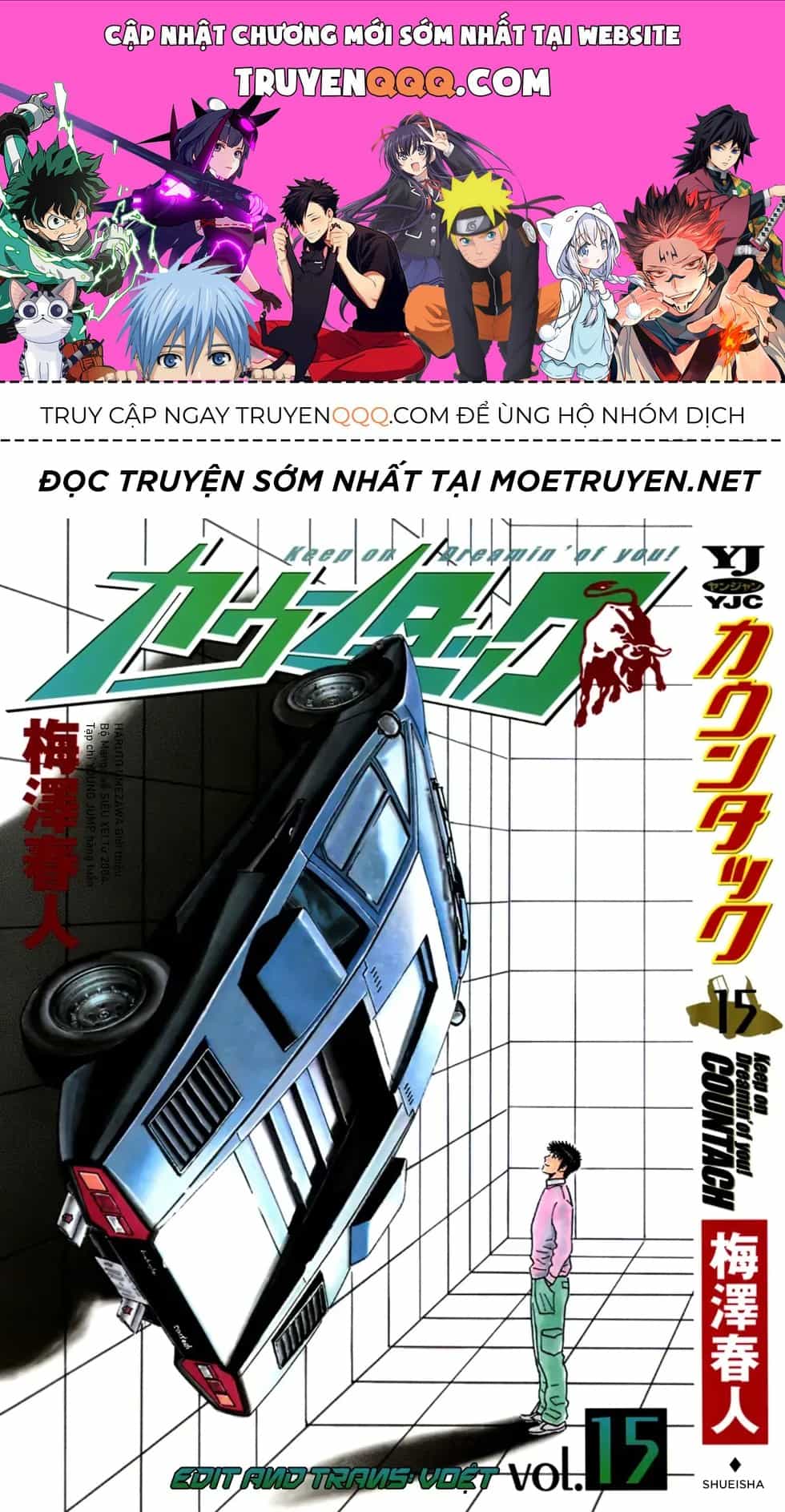 Countach - Chương 133 - ảnh 1
