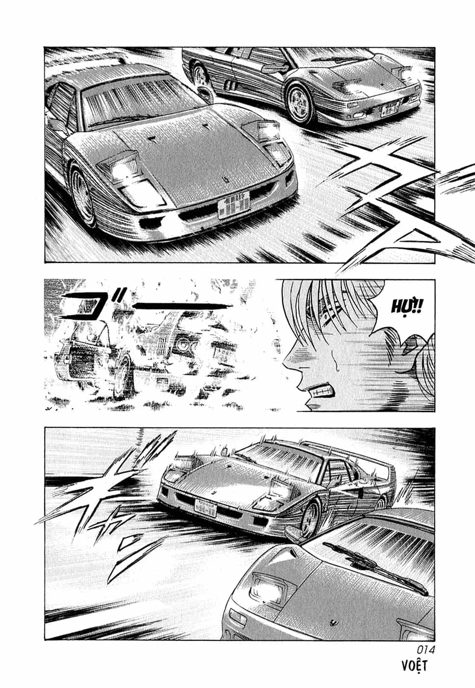Countach - Chương 133 - ảnh 13
