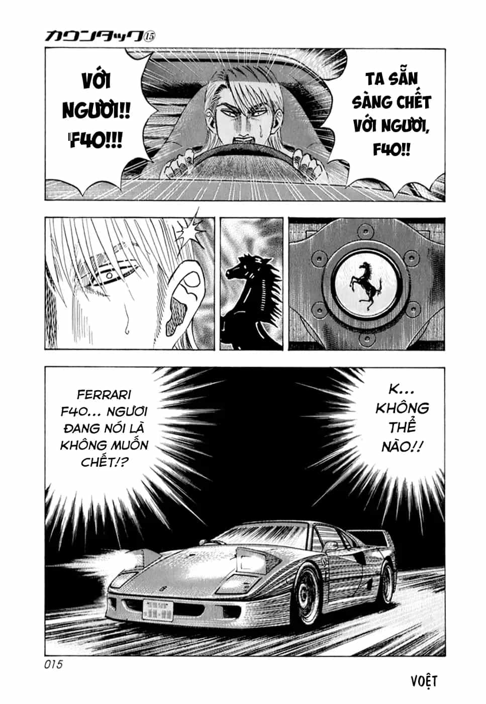 Countach - Chương 133 - ảnh 14