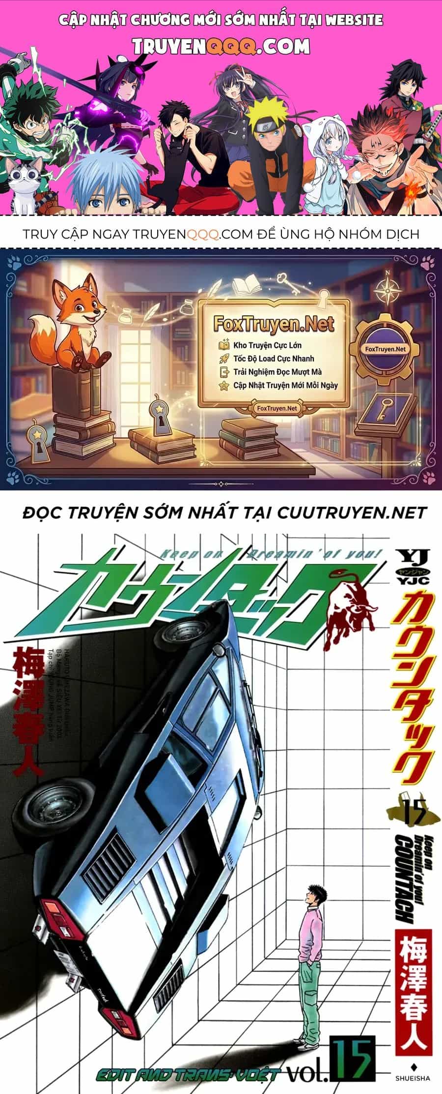 Countach - Chương 139 - ảnh 1