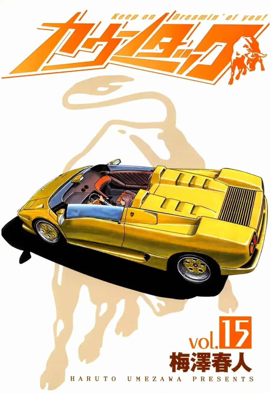 Countach - Chương 139 - ảnh 2