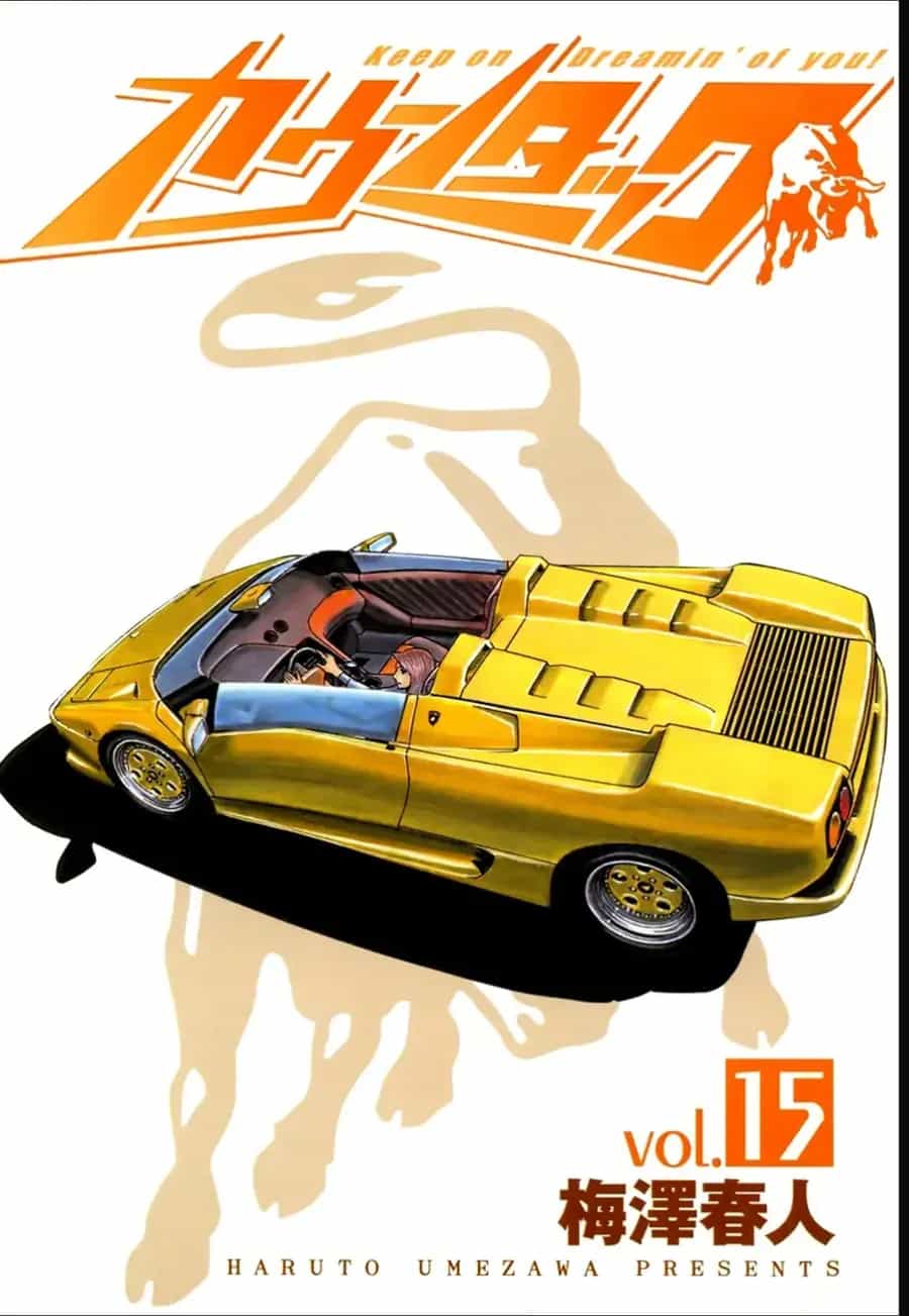 Countach - Chương 141 - ảnh 2