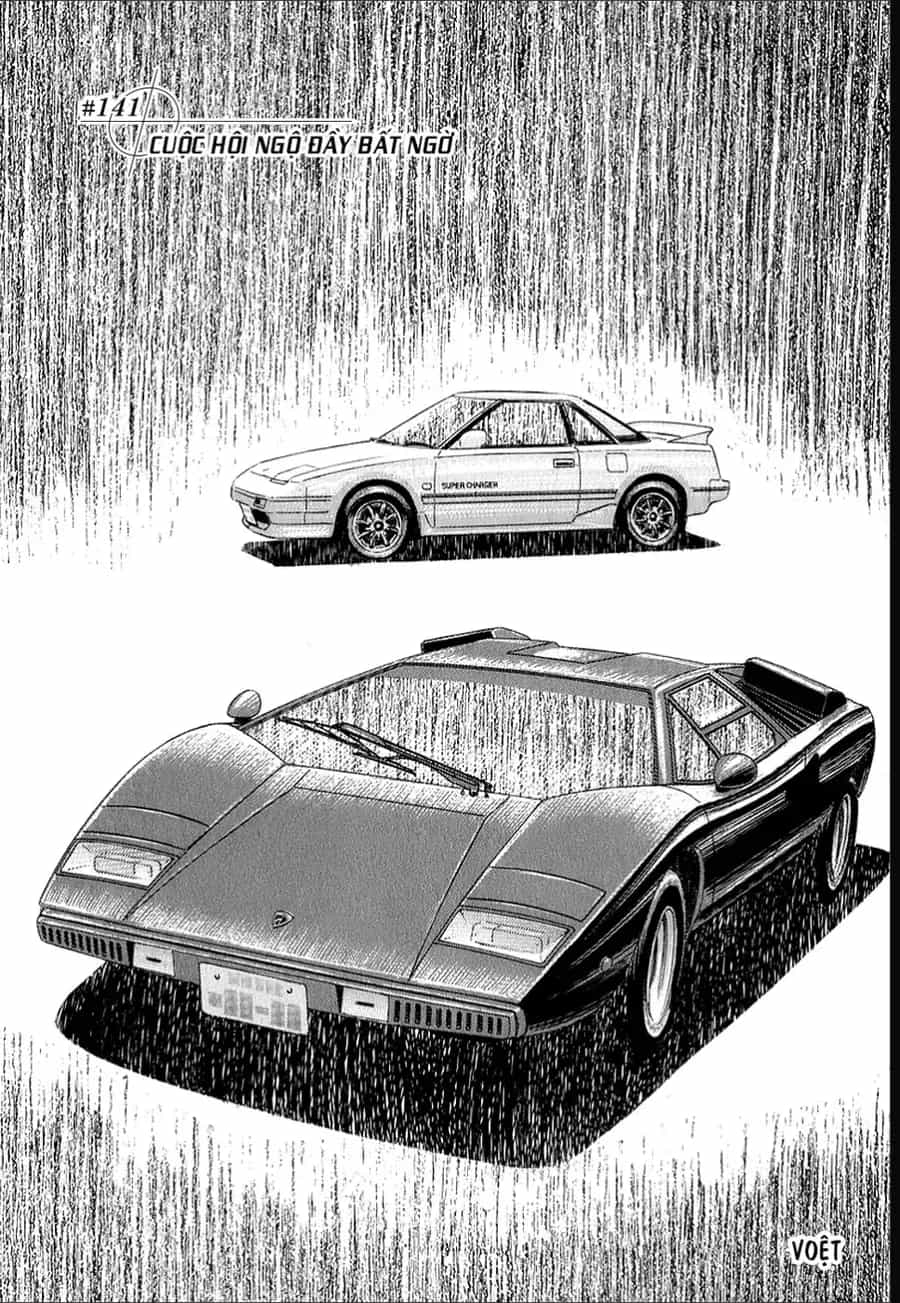 Countach - Chương 141 - ảnh 3