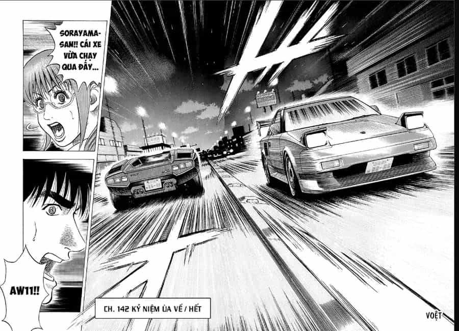 Countach - Chương 142 - ảnh 17