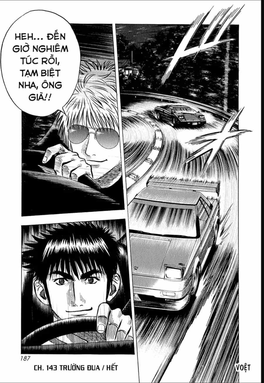 Countach - Chương 143 - ảnh 17