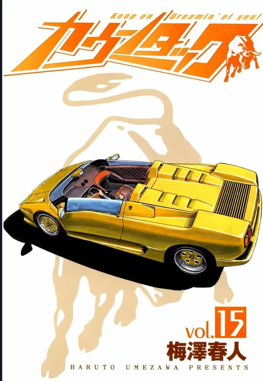 Countach - Chương 144.1 - ảnh 2