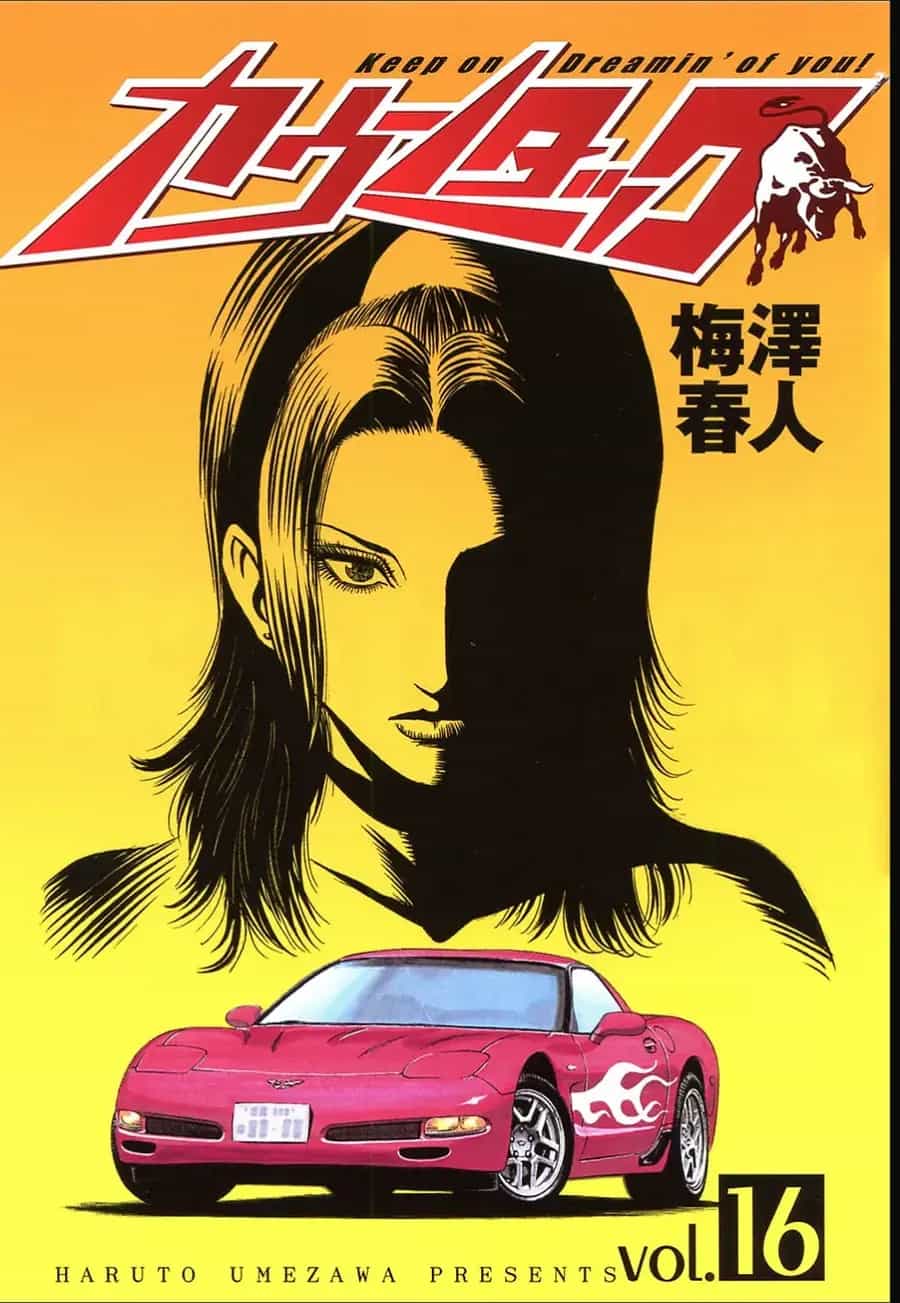 Countach - Chương 145 - ảnh 2