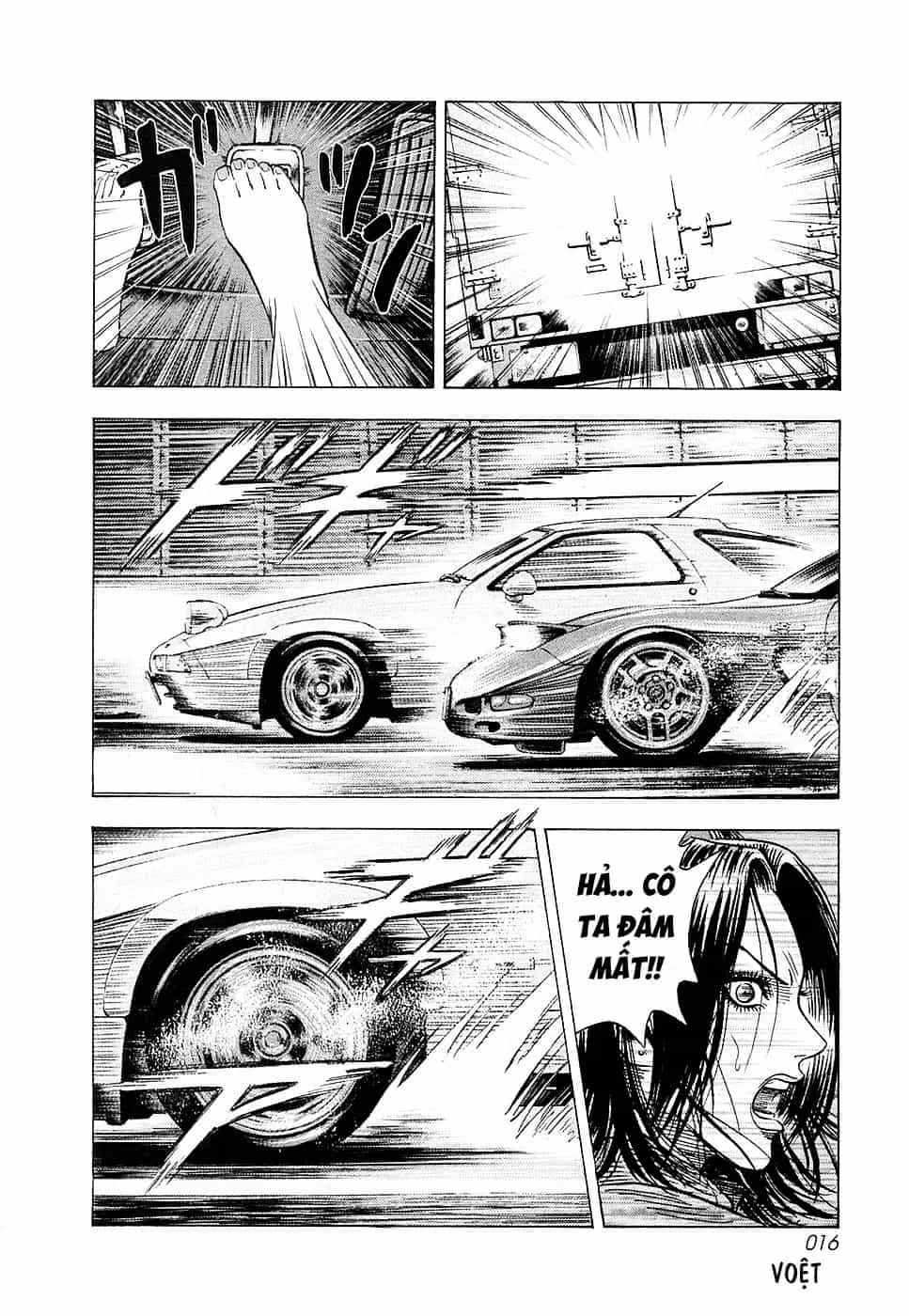 Countach - Chương 156 - ảnh 15