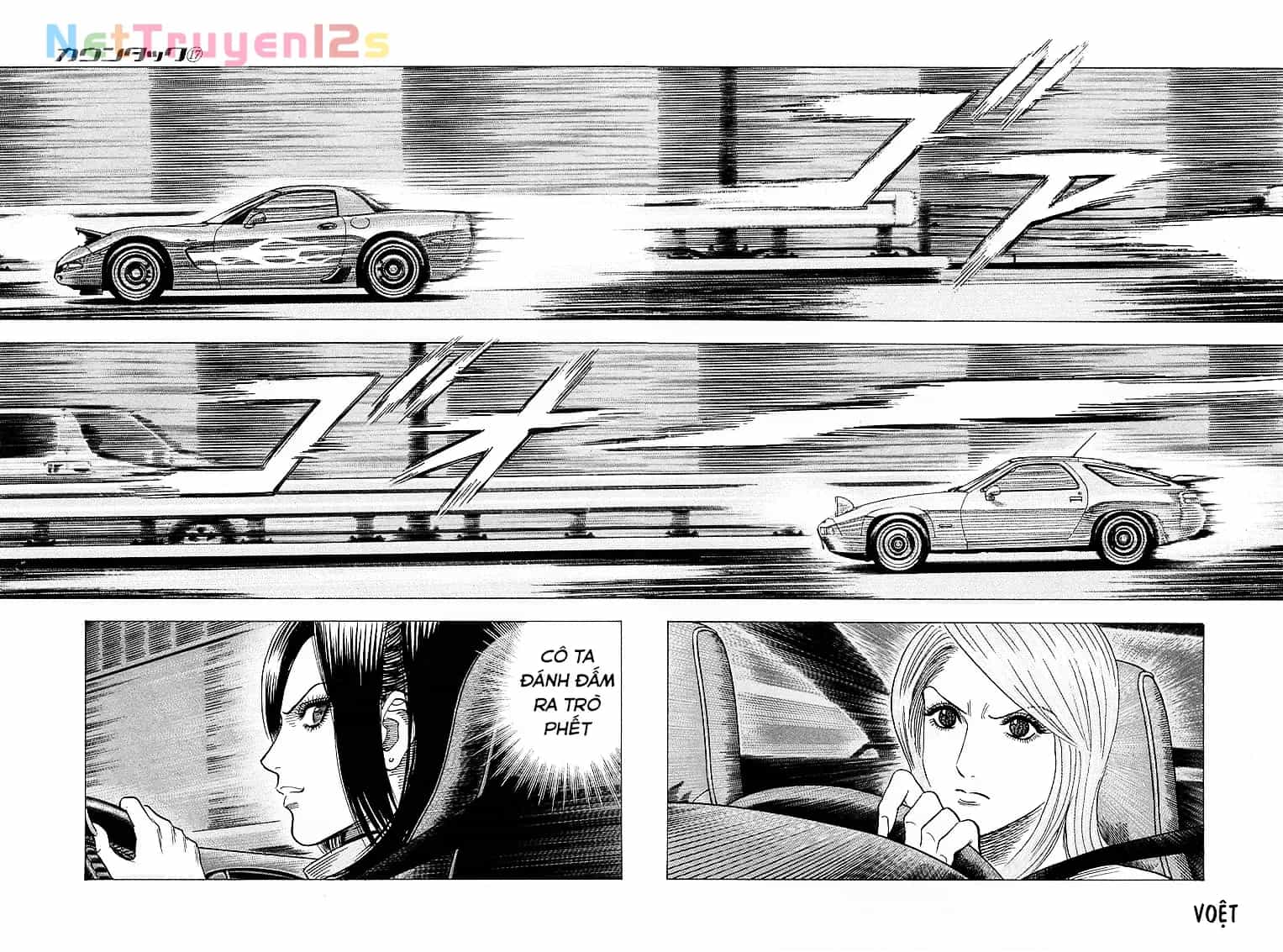 Countach - Chương 156 - ảnh 4