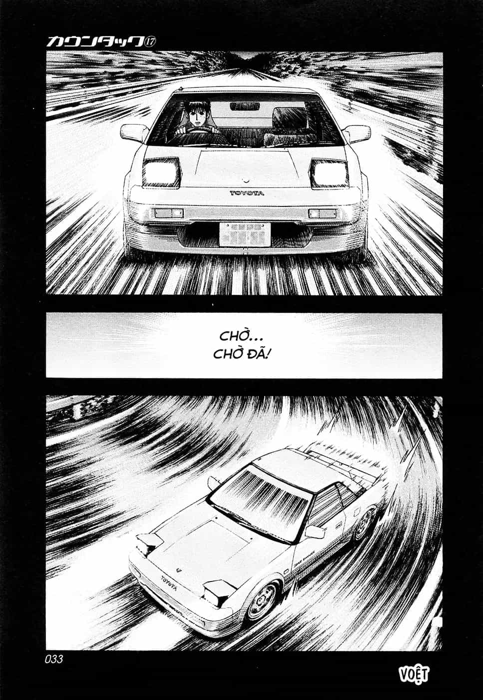 Countach - Chương 157 - ảnh 13