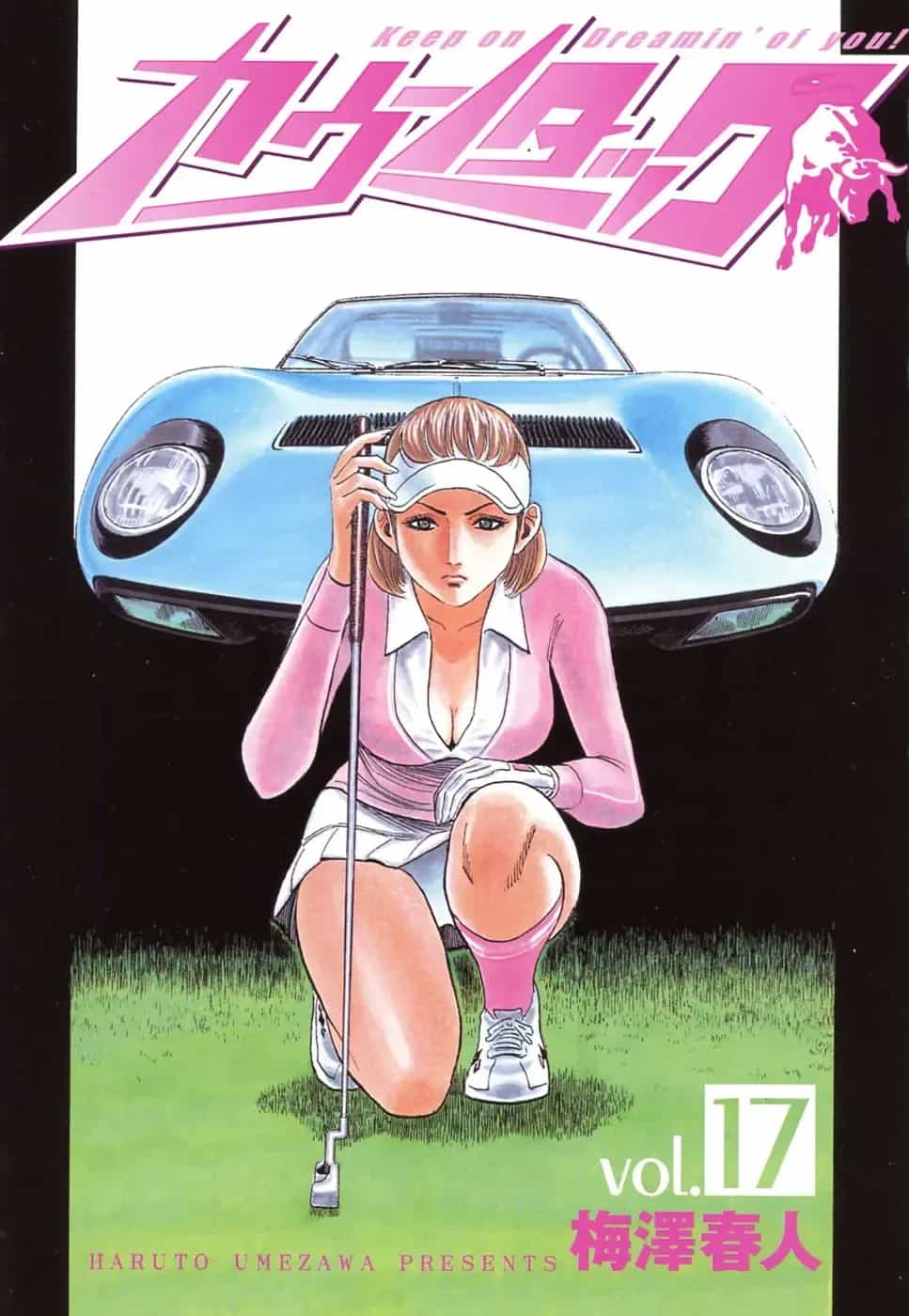 Countach - Chương 158 - ảnh 2