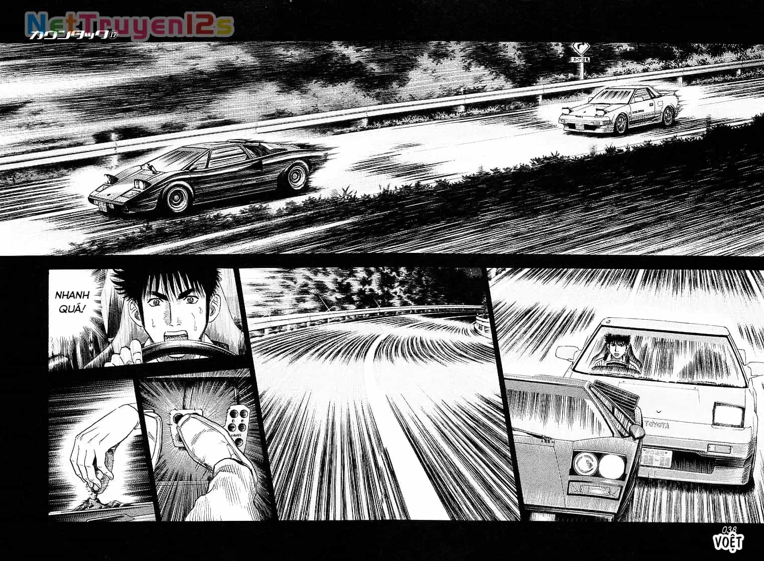 Countach - Chương 158 - ảnh 4