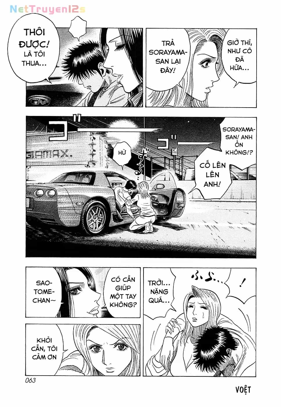 Countach - Chương 159 - ảnh 9