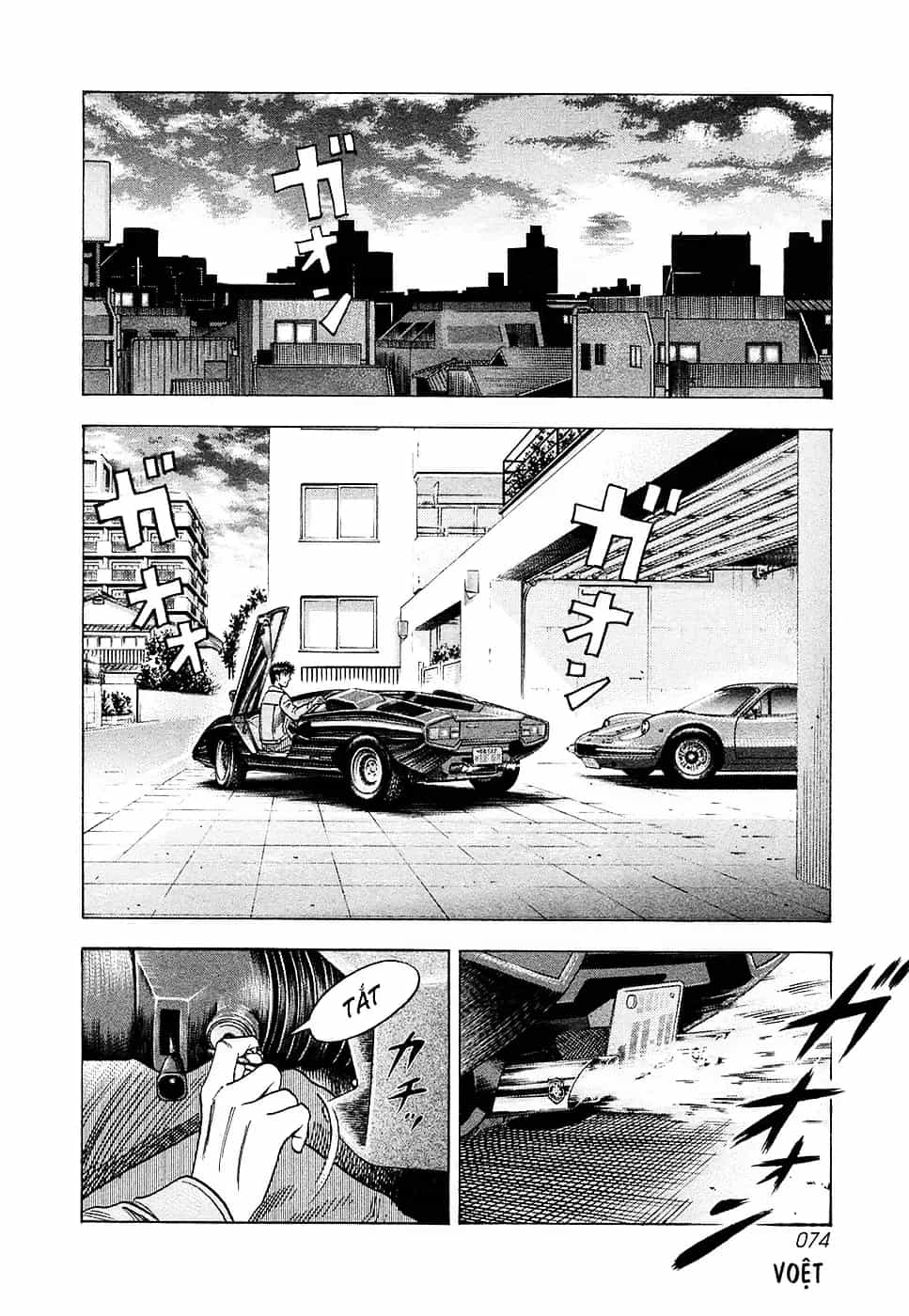Countach - Chương 160 - ảnh 4