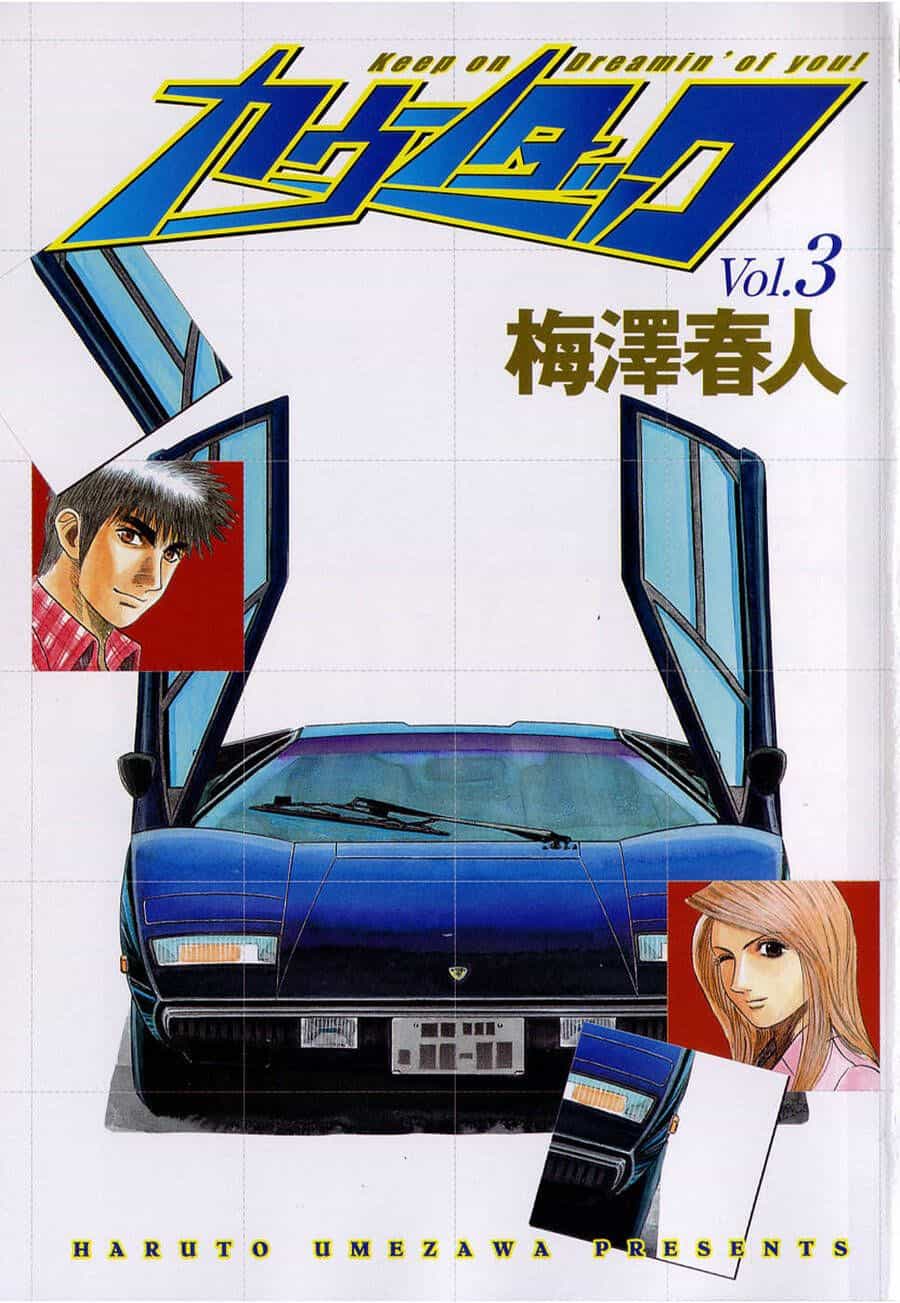 Countach - Chương 19 - ảnh 2
