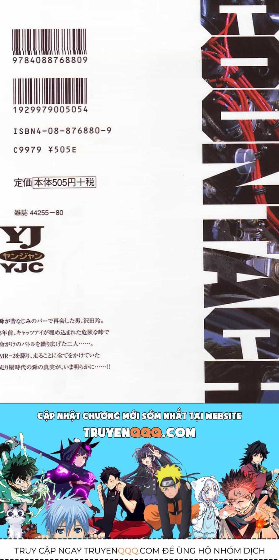 Countach - Chương 35 - ảnh 24