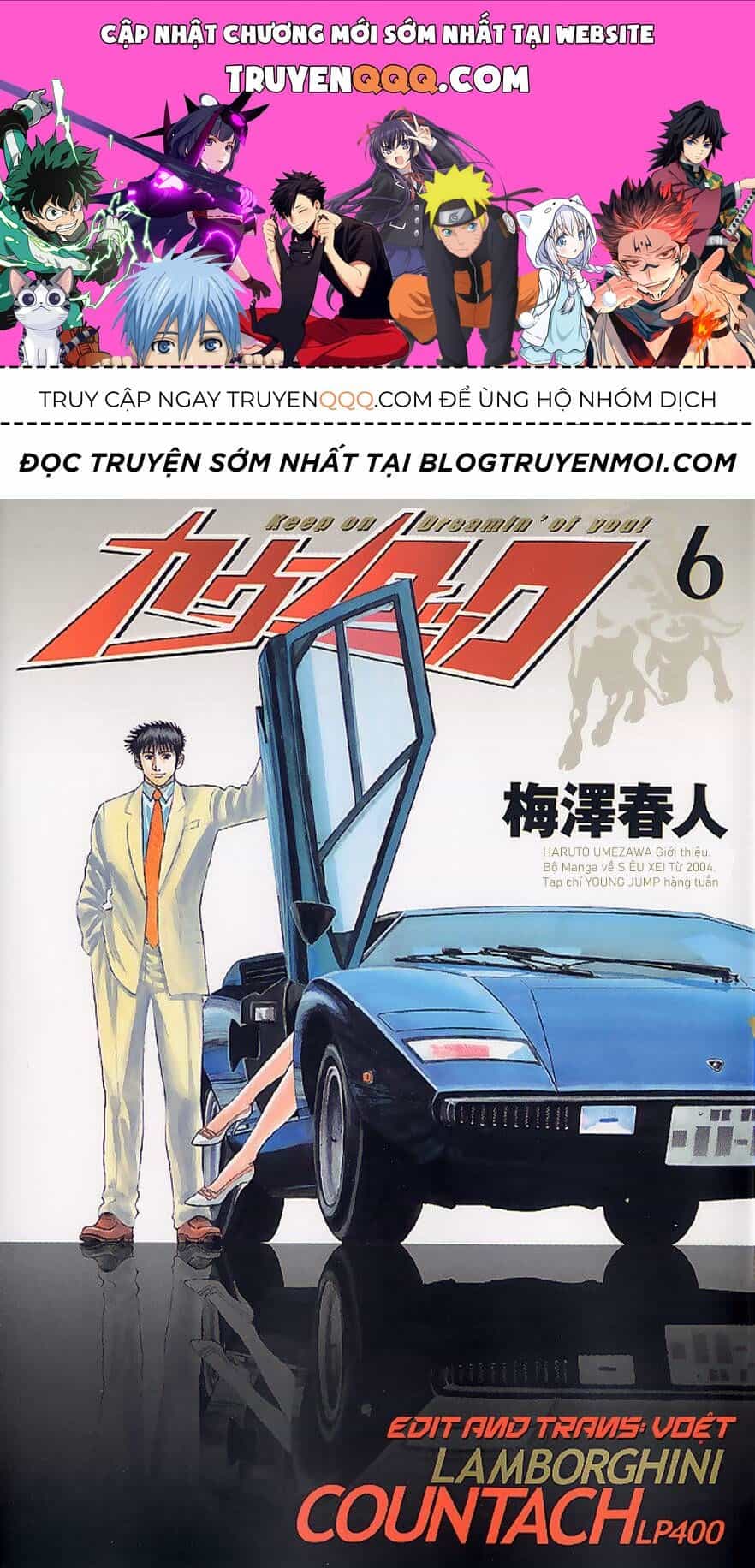Countach - Chương 44 - ảnh 1